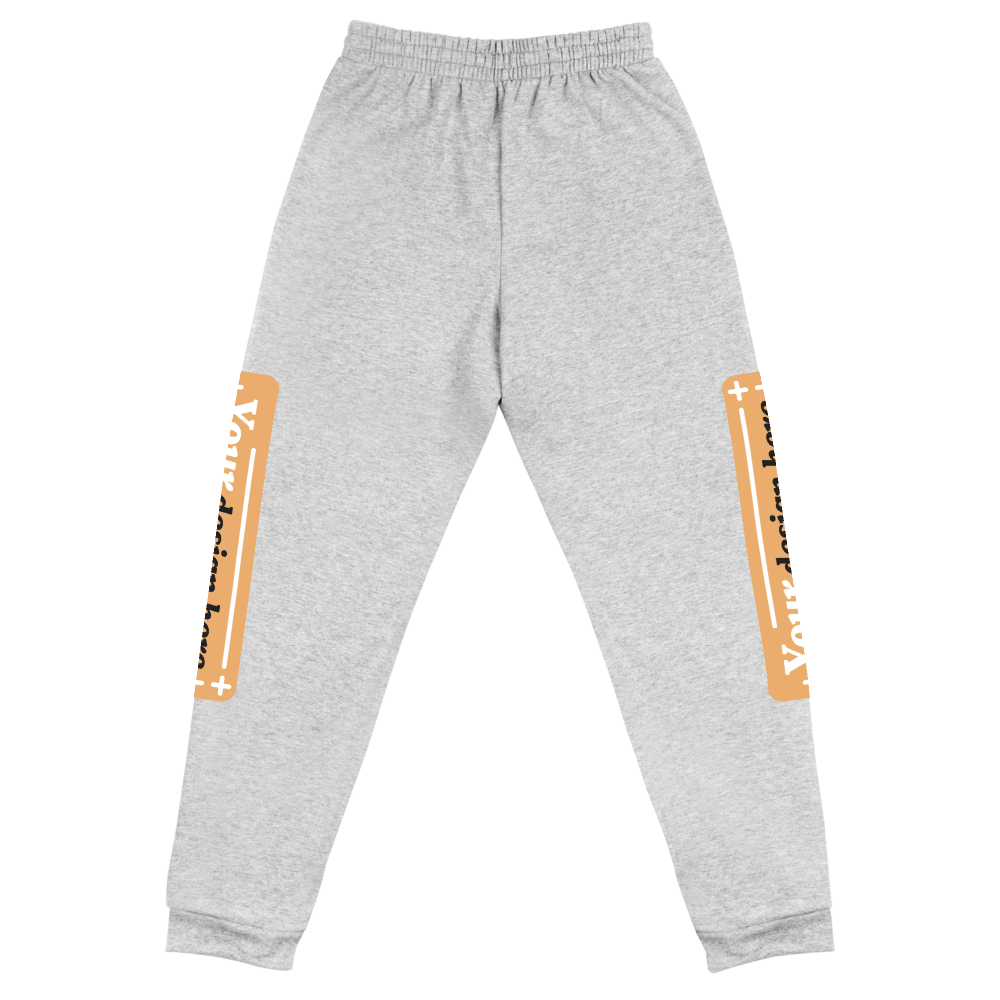 Unisex Joggers | Jerzees 975MPR