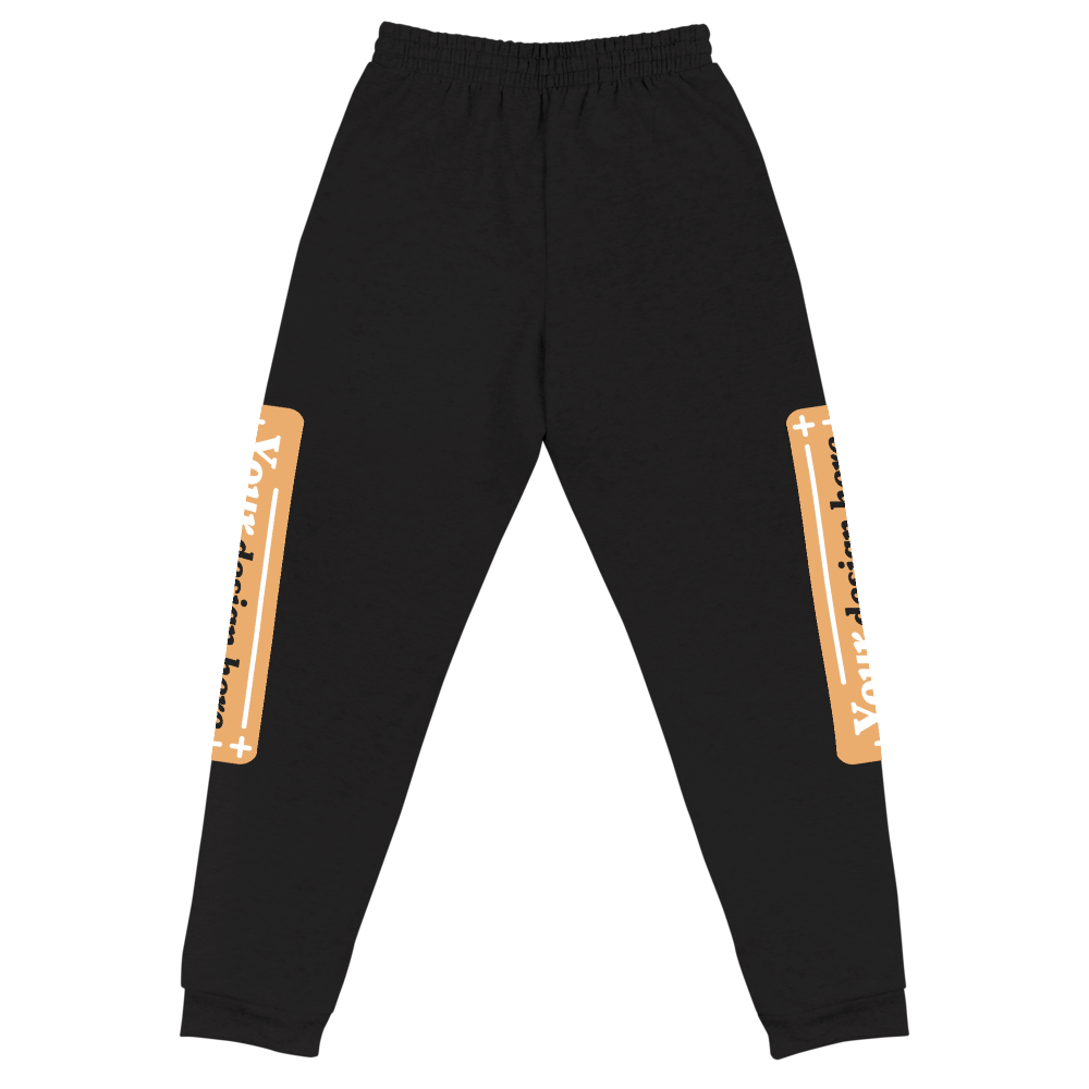 Unisex Joggers | Jerzees 975MPR
